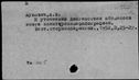 00444953.jpg