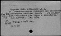 00444973.jpg