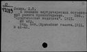 00444974.jpg