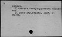 00444976.jpg
