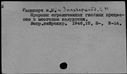 00445097.jpg