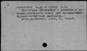 00445114.jpg