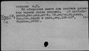 00445117.jpg