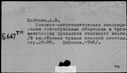 00445128.jpg