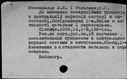 00446728.jpg