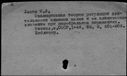 00447222.jpg