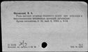00447285.jpg