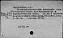 00447290.jpg