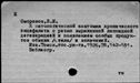 00447292.jpg