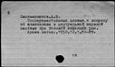 00447345.jpg
