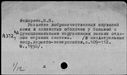 00447386.jpg