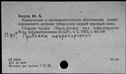 00447756.jpg
