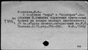 00448192.jpg