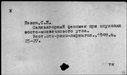 00450947.jpg