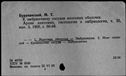 00451027.jpg