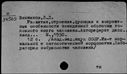 00451030.jpg