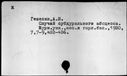 00451035.jpg