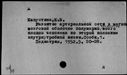 00451040.jpg