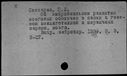 00451057.jpg