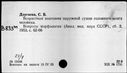 00451126.jpg