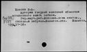00451130.jpg
