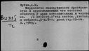 00451139.jpg