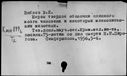 00451140.jpg