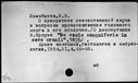 00451143.jpg