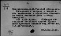 00451153.jpg