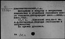 00451155.jpg