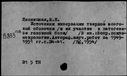 00451156.jpg