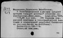 00451164.jpg