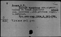 00451840.jpg