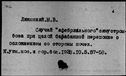 00451841.jpg