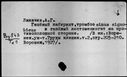 00451844.jpg