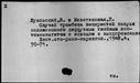 00451847.jpg