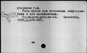 00451873.jpg