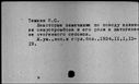 00451877.jpg