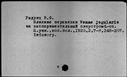 00451884.jpg