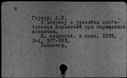 00452153.jpg