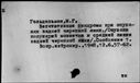 00452245.jpg