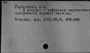 00452247.jpg