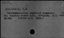 00452253.jpg