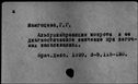 00452646.jpg