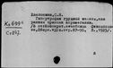 00453800.jpg