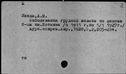 00454289.jpg