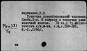 00454294.jpg