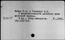 00454350.jpg