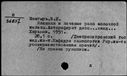 00454353.jpg