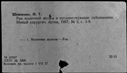 00454357.jpg